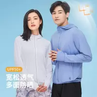 Ceba夏季衣女冰丝外套皮肤衣连帽电动车服男