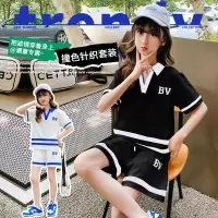 Brookings女童夏季短裤套装网红洋气时髦2023新款小女孩夏装时尚