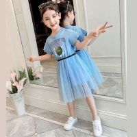 Brookings女童连衣裙夏装2023新款儿童洋气蓬蓬裙中大童夏款裙两