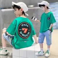 Brookings男童夏季短袖套装2023新款中大童洋气儿童夏装酷帅男孩