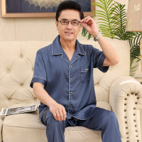 DBMG夏季睡衣男士冰丝短袖长裤休闲家居服开衫翻领大码中老年爸