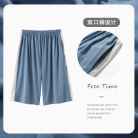 DBMG睡裤男士短裤夏季莫代尔居家大裤衩男睡觉加大码宽松家居裤