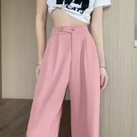 Ceen Bulled2023春夏新款窄版阔腿裤女高腰垂感休闲西装裤拖地薄