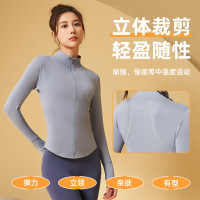 Ceen Bulled立领高弹速干运动外套健身骑行瑜伽服外套跑步运动健