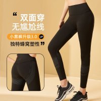 Ceen Bulled高腰提臀小黑裤高弹紧身透气塑型鲨鱼裤不掉档收腹芭