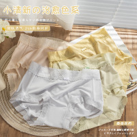 Brookings蕾丝边无痕女士内裤 中腰舒适透气三角裤女 桑蚕丝裆