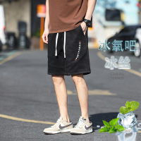 德意服饰五分裤男士夏季薄款港风宽松大码外穿大裤衩冰丝运动短