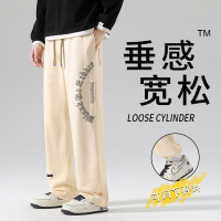 休闲卫裤男士束脚男款2023新款九分男生运动裤子男夏季裤子