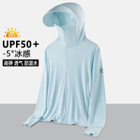 Ceen BulledUPF50+衣蕉下带帽檐男夏季皮肤衣衫女印logo