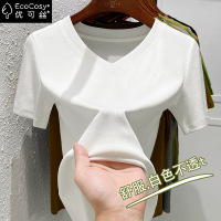 Ceba优可丝木纤维薄款 女士莫棉螺纹修身T恤V领显瘦短袖 夏款上