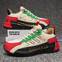 Ceen Bulled2023夏季新款老爹潮流三层包底百搭网面运动休闲内潮