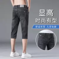 Ceba夏季男装薄款七分裤潮牌直筒宽松型男装裤子新塘