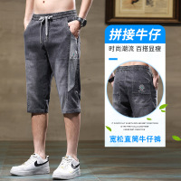 Ceba潮流街潮拼接牛仔七分裤高弹力牛仔裤宽松直筒系绳刺绣牛仔