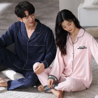 DBMG情侣睡衣女士夏季长袖冰丝丝绸开衫翻领韩版卡通休闲家居服