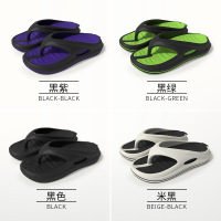 Jusen Shayu人字拖女外穿厚底夹脚沙滩拖男防滑耐磨eva凉拖鞋居