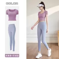 Ceen Bulled新款瑜伽服套装弹力速干收腹运动紧身衣含胸垫跑步健