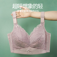 Brookings夏季胖mm款大码内衣女大胸显小收副乳罩调整型胸罩无钢
