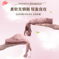 Brookings夏季全罩杯调整型大码内衣女托马宁养护型文胸显小收副