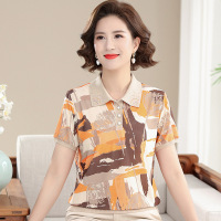 2023妈妈装针织衫30岁短袖女中年人上衣薄款冰丝女士夏季服装60
