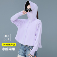 Three Sons衣女款夏季2023新款长袖百搭骑车蕉下服