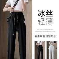 Ceba冰丝运动裤女夏季薄款2023新款休闲束脚跑步九分萝卜速干裤