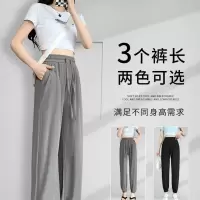 Ceba夏季冰丝运动裤女薄款束脚裤高腰显瘦新款灯笼裤子灰色休闲