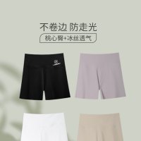 Ceba裤女防走光夏季薄款不卷边保险打底裤冰丝无痕短裤内裤二合