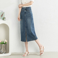 Brookings大码韩版A字牛仔裙女2023年夏季开叉宽松半身裙高腰八