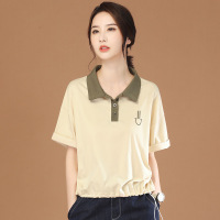 Brookings泰裤辣POLO领撞色刺绣短袖T恤女2023年夏季新款休闲体