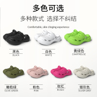 Jusen Shayu浪花洞洞鞋男夏季加厚软底家用拖鞋女防滑包头沙滩凉