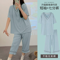 Ceba睡衣女夏季可外穿带胸垫休闲纯色短袖长裤简约家居服两件套