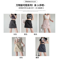 Ceba美式工装半身裙女夏季新款显瘦设计感包臀裙高腰小个子a字短