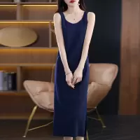 Ceen Bulled冰丝针织背心连衣裙女中长款开叉吊带连衣裙过膝垂感