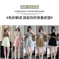 Ceba灰色运动短裤女外穿2023新款夏季薄款高腰宽松裙裤芭蕾风阔