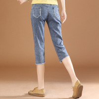 Brookings港风刺绣休闲百搭七分牛裤女2023夏装新款修身显瘦哈伦