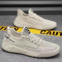 Ceen Bulled2023夏季新款男透气网面子飞织一脚蹬轻便舒适运动休