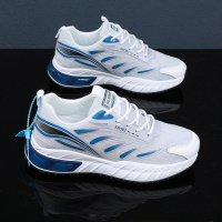 Ceen Bulled夏季透气男鞋跑步健身运动休闲鞋2023新款时尚潮流百搭厚底老爹鞋