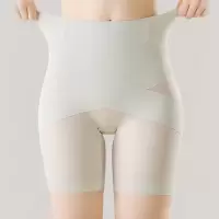 ceba无痕高腰收腹裤强效塑身裤夏季超薄款内裤女提臀裤打底收腹安全裤