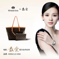 Three Sons包包女包托特包手提包简约时尚老花单肩包包高级感精致大容量