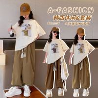 Three Sons女童套装2023夏季新款韩版网红中大童洋气百搭款女孩短袖两件套