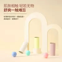 舒适无尺码桑蚕丝抑菌底裆无痕舒适亲肤无穿感高弹透气内裤女