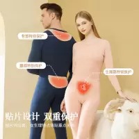 Ceen Bulled盒装羊绒蚕丝保暖内衣女士德绒抑菌恒温双面磨毛新款秋衣秋裤套装