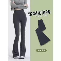 Ceba 打底裤女春秋紧身高腰收腹提臀瑜伽薄款黑色喇叭裤外穿鲨鱼裤