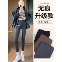 Ceba 无尴尬线鲨鱼裤女外穿夏季薄款九分小个子收腹提臀瑜伽芭比打底裤