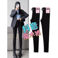 Ceba 黑色打底裤女士外穿2023新款高腰弹力紧身小脚铅笔大码春秋小黑裤