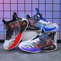 Three Sons儿童篮球鞋2023秋季新款儿童鞋透气男童跑步鞋厚底防滑儿童运动鞋