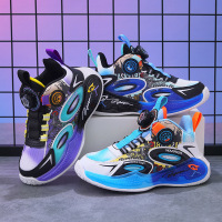 Three Sons童鞋2023秋季新款儿童鞋透气潮流大童运动鞋男童跑步鞋儿童运动鞋