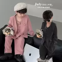 JUSEN SHAYU儿童西装2023童酷秋季新款韩版宝宝三件套洋气纯色男童西服套装潮