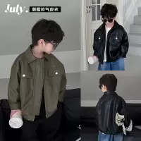 JUSEN SHAYU儿童皮衣2023童酷秋季新款洋气百搭宝宝上衣韩版纯色男童皮衣外套