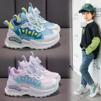 JUSEN SHAYU儿童运动休闲老爹鞋新款春秋旋转扣软底舒适网红学生跑步鞋男女童